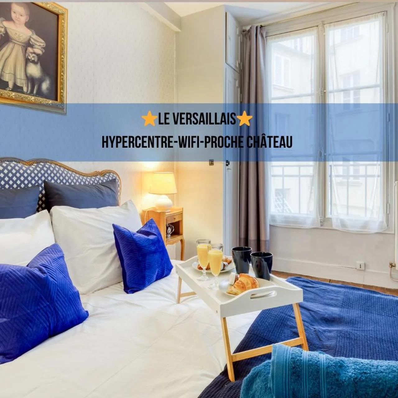 T2 au calme à 2 min à pied du Château - Le Versaillais photo