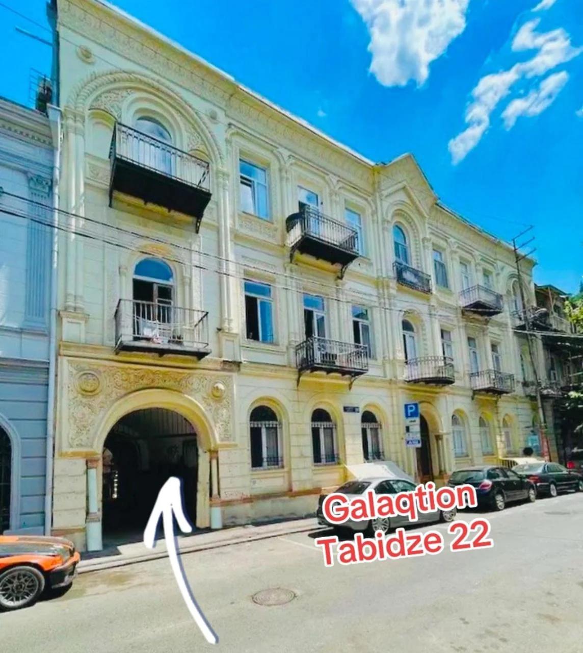 Art Hotel Tabidze foto