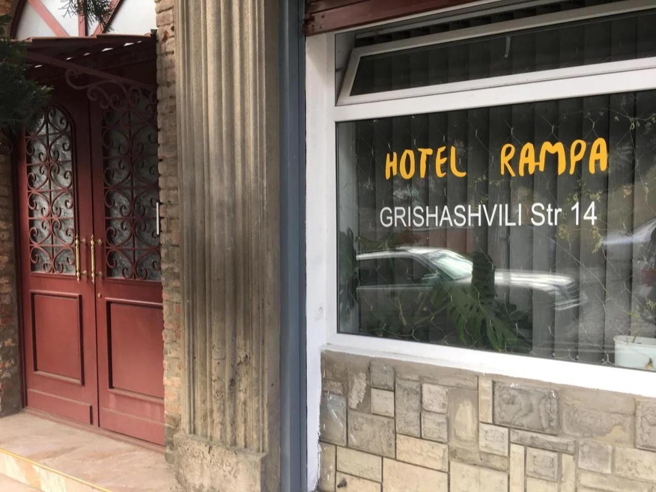 Guest House Rampa foto