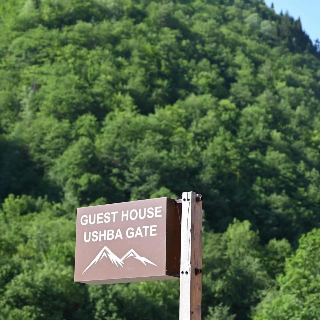 Guest House Ushba Gate photo