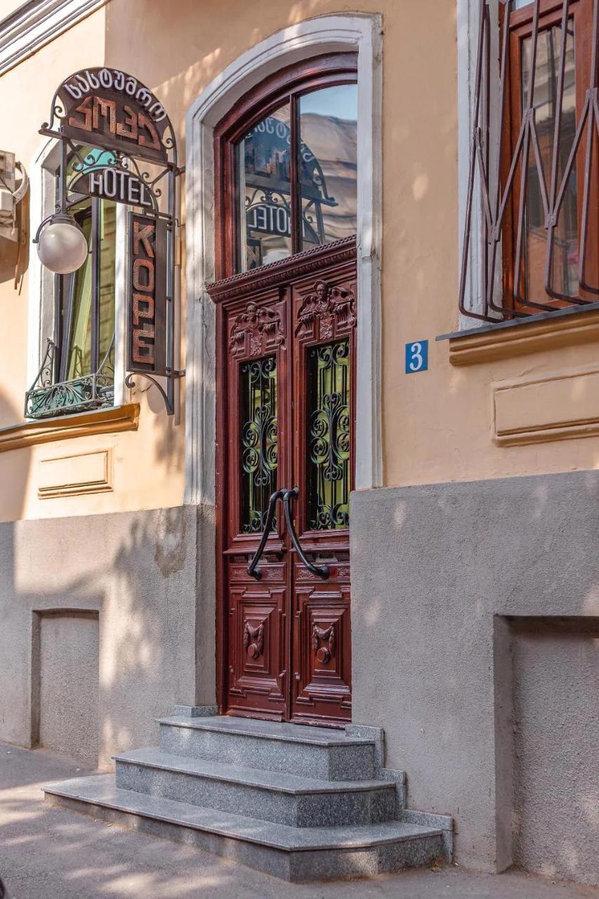 Kope Palace foto