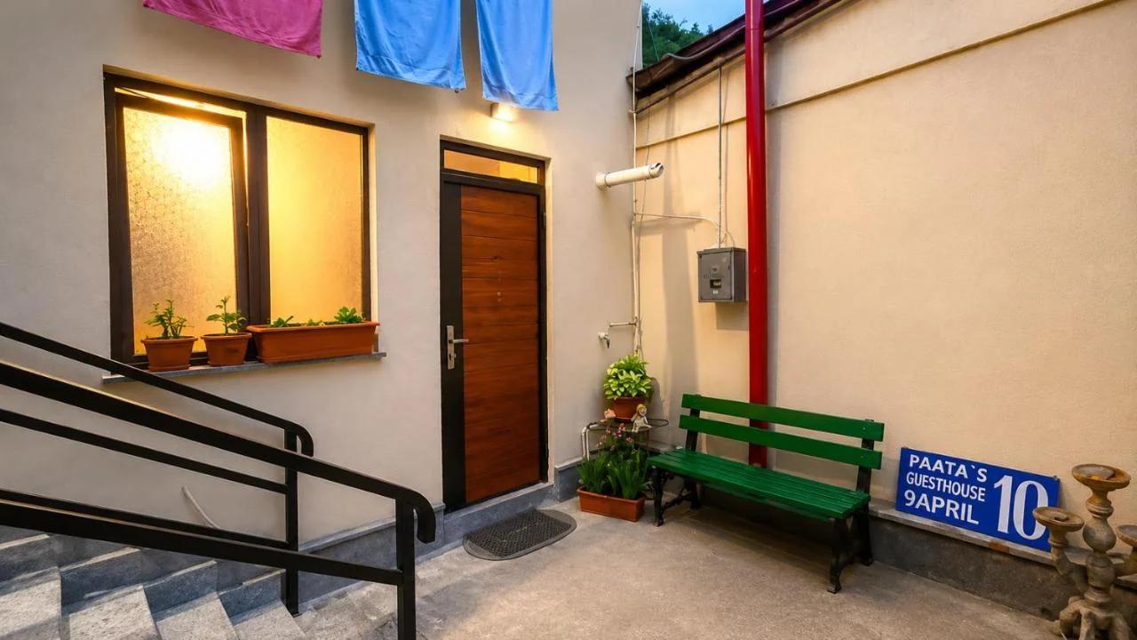 Paata's Guesthouse