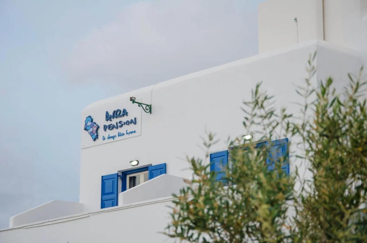 Avra Pension photo