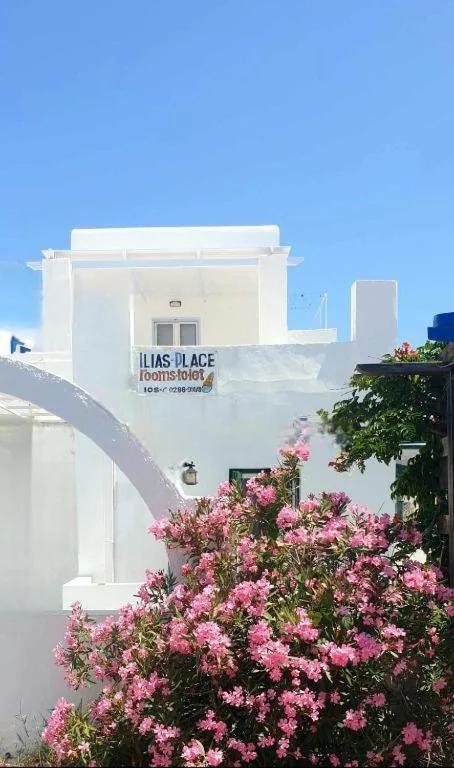 Ilias Place