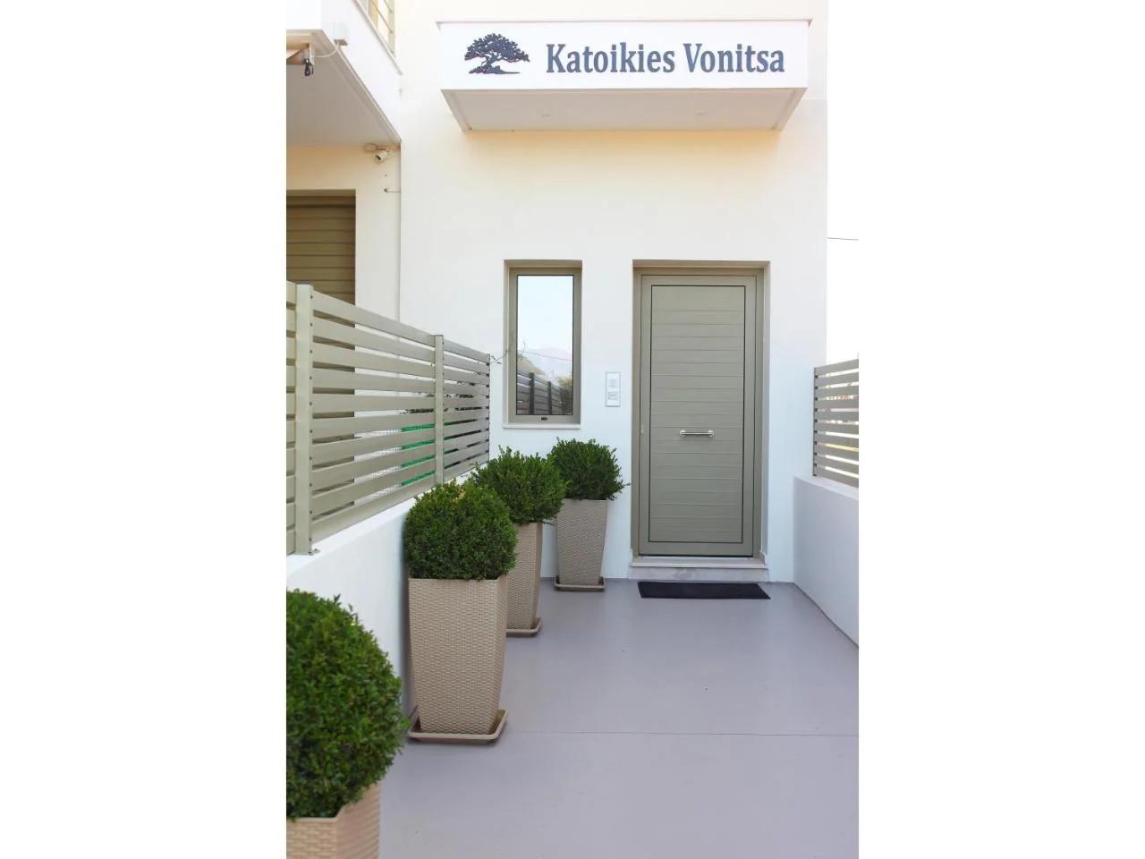 Katoikies Vonitsa