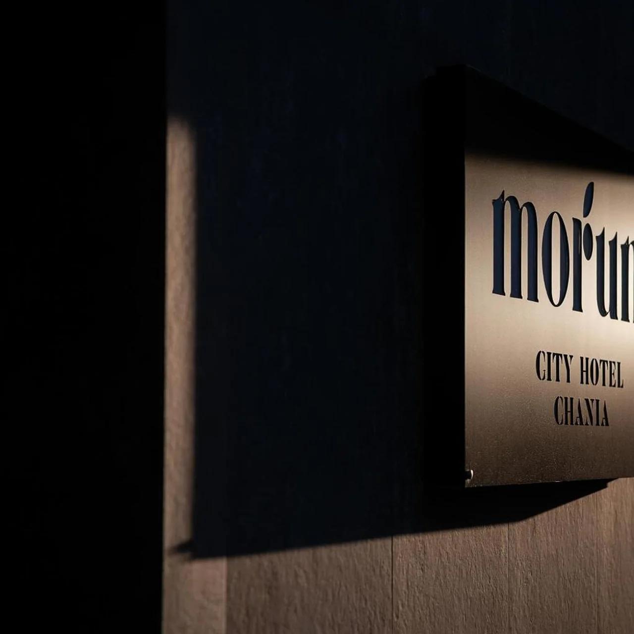 Morum City Hotel Chania photo
