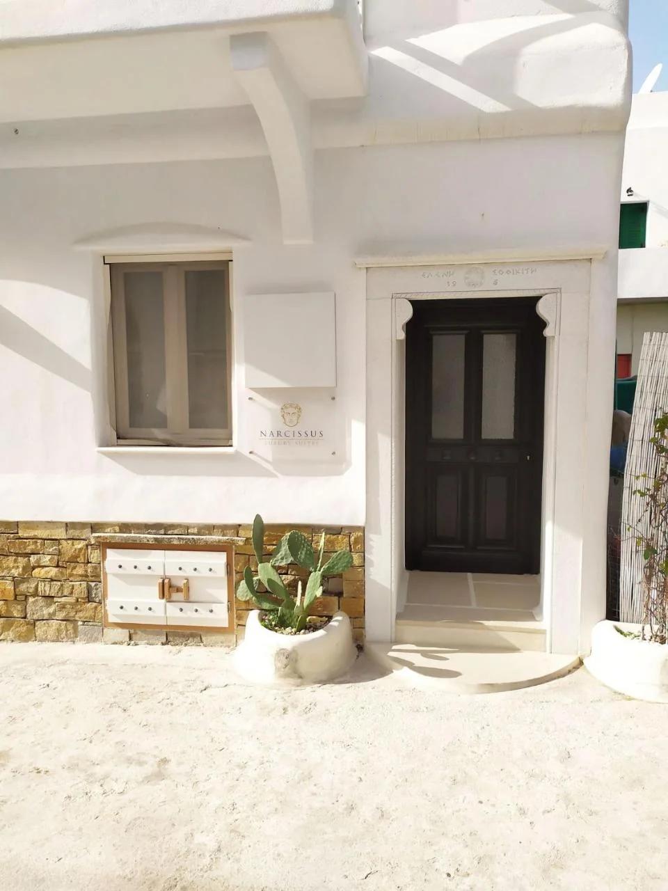 Narcissus Luxury Suites photo