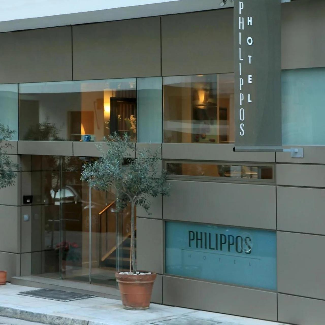 Philippos Hotel photo