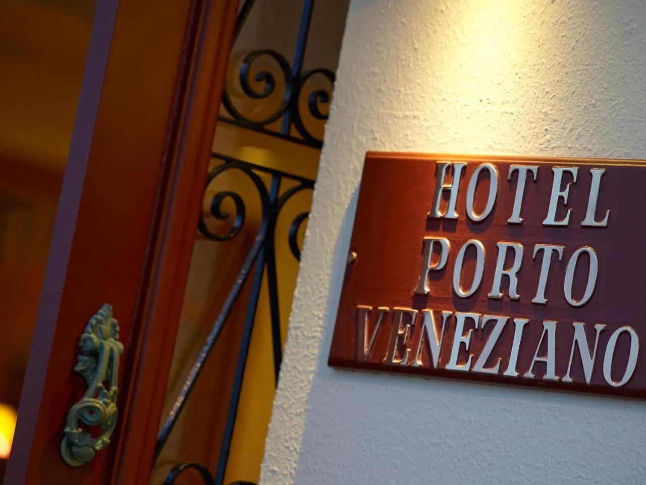 Porto Veneziano Hotel photo