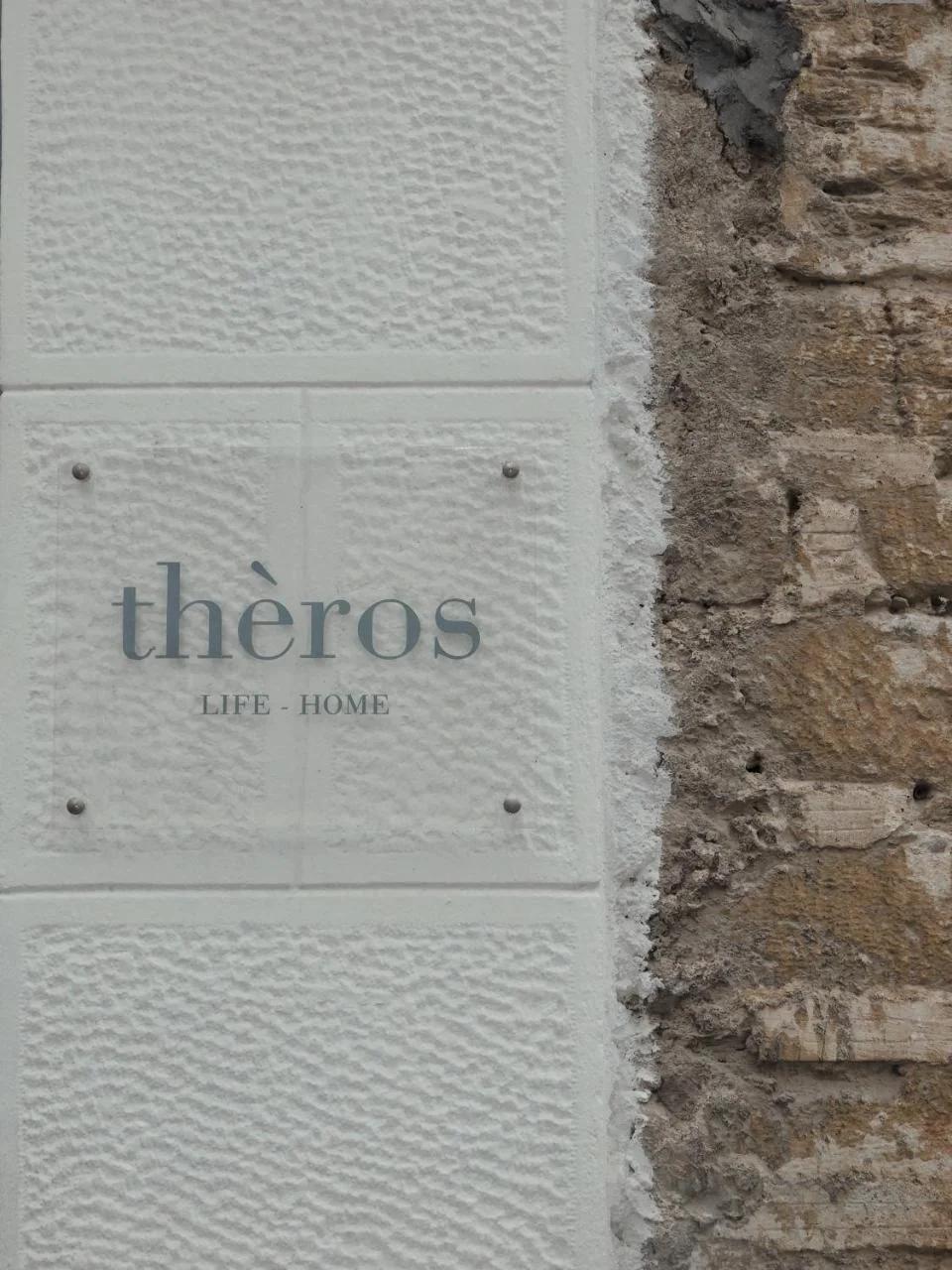 Thèros foto