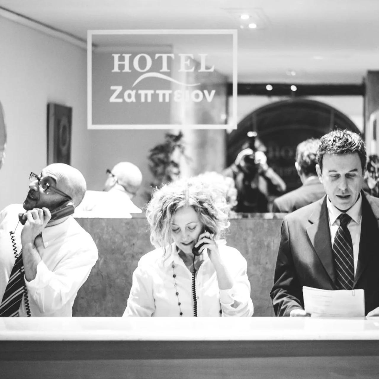 Zappion Hotel photo