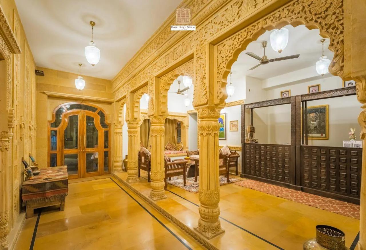 Hotel Rugh Niwas foto