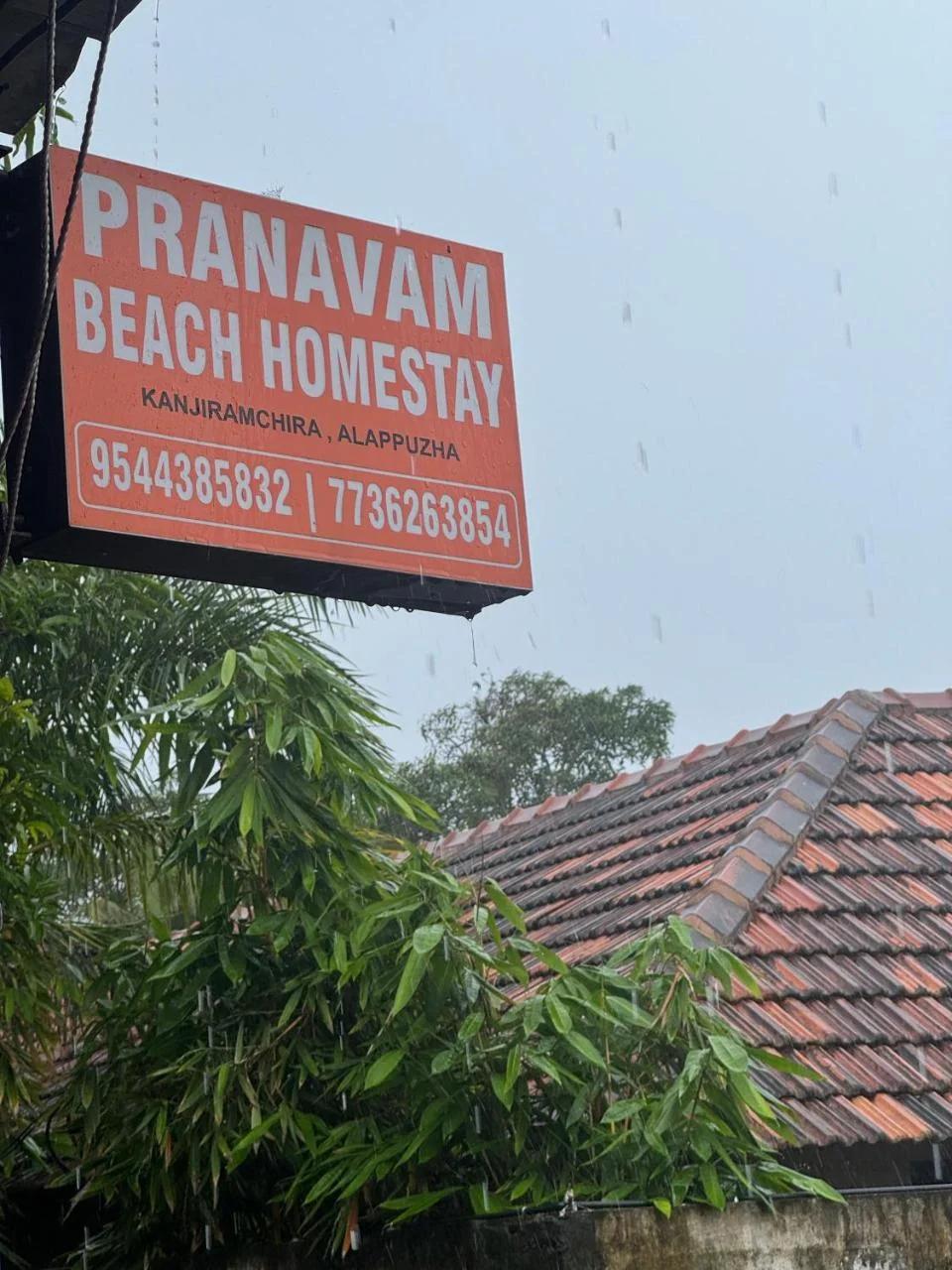 Pranavam Beach Homestay foto