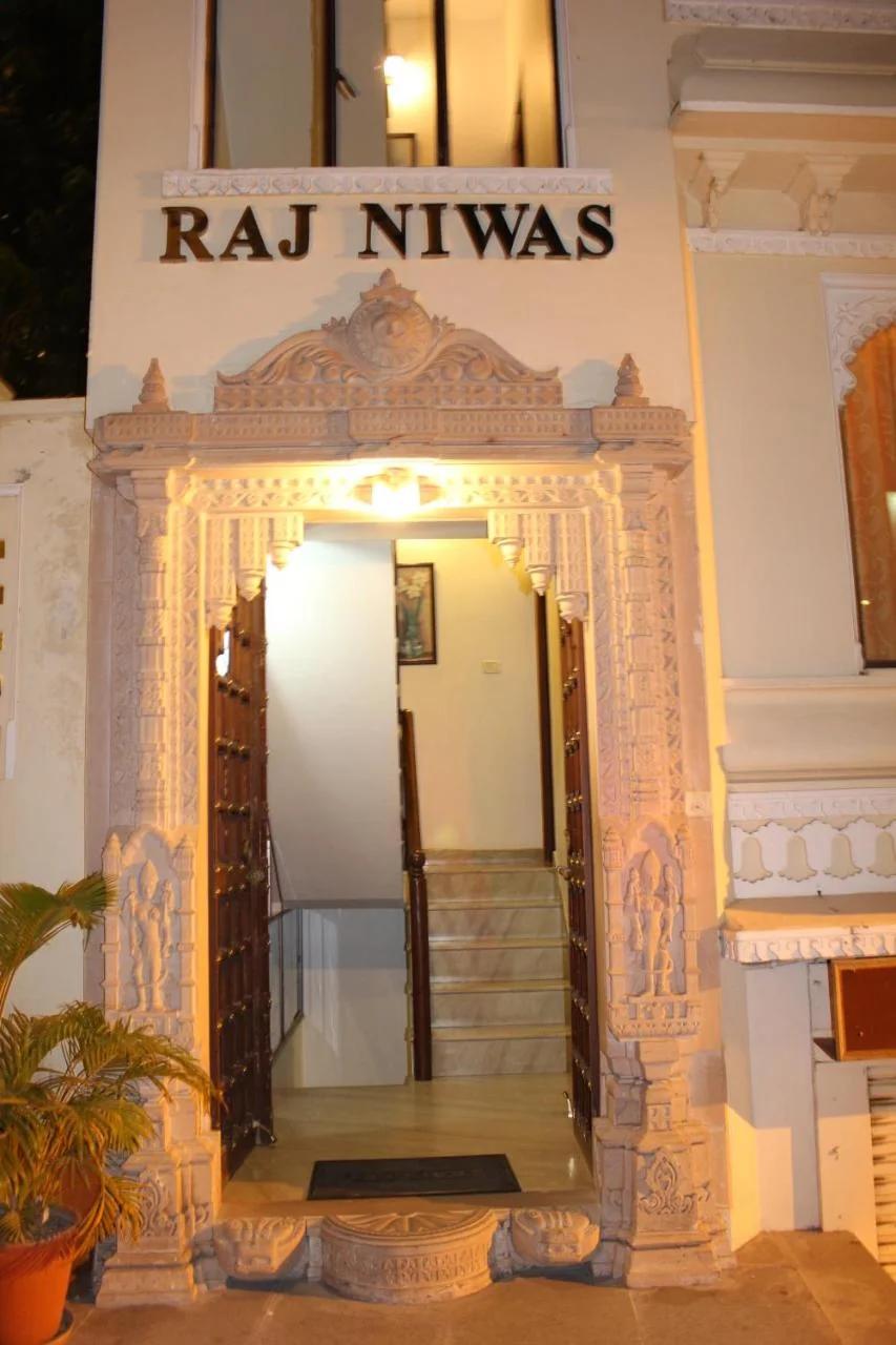 Raj Niwas photo