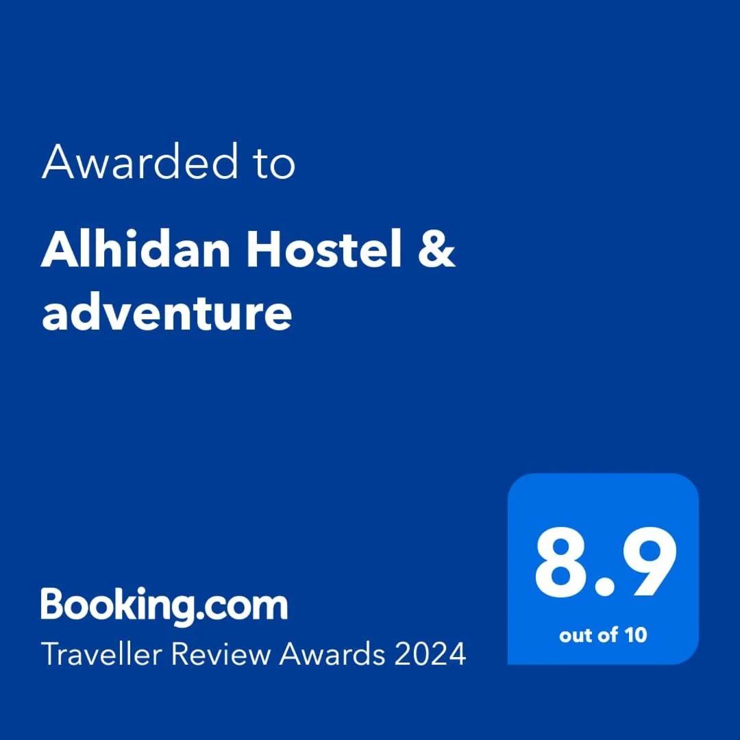 Alhidan Hostel & adventure foto