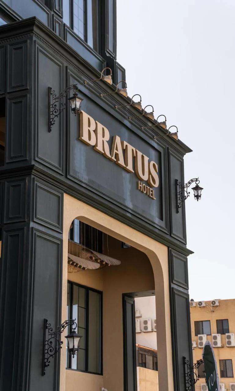 Bratus Hotel photo