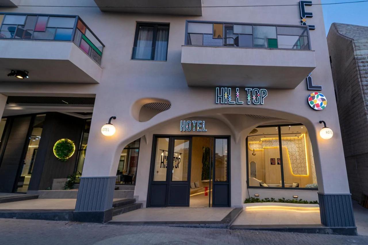 Hill Top Hotel