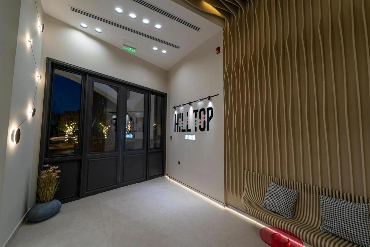 Hill Top Hotel photo