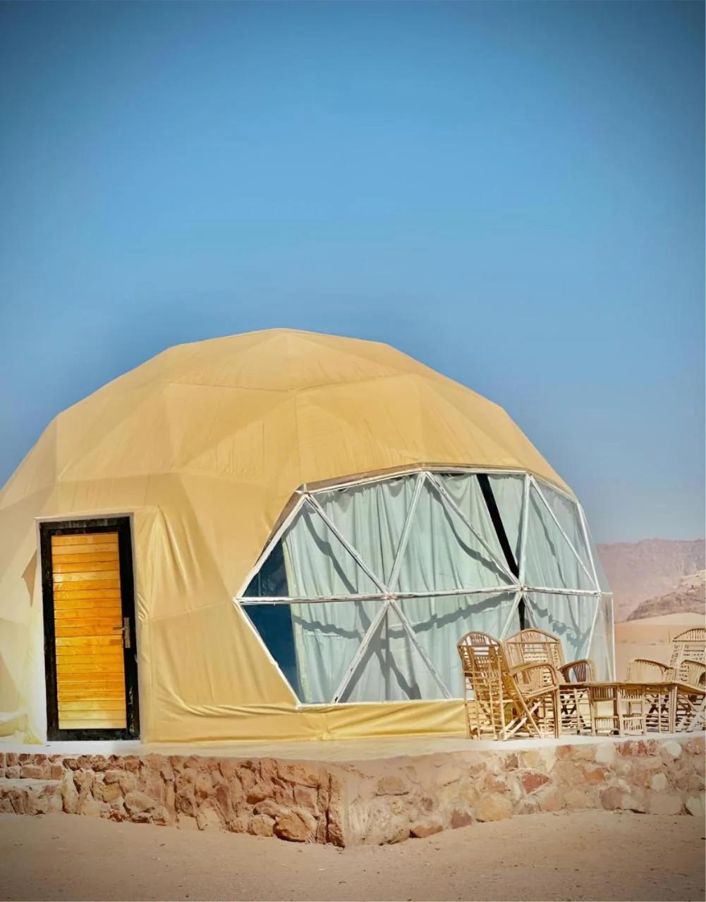 Mohammad rum camp