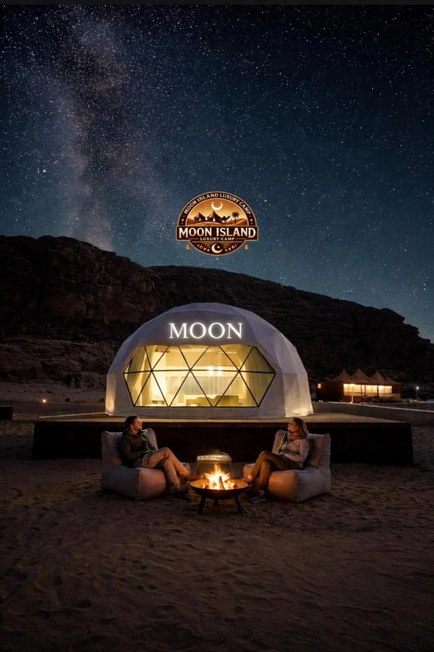 MOON ISLAND lUXURY CAMP