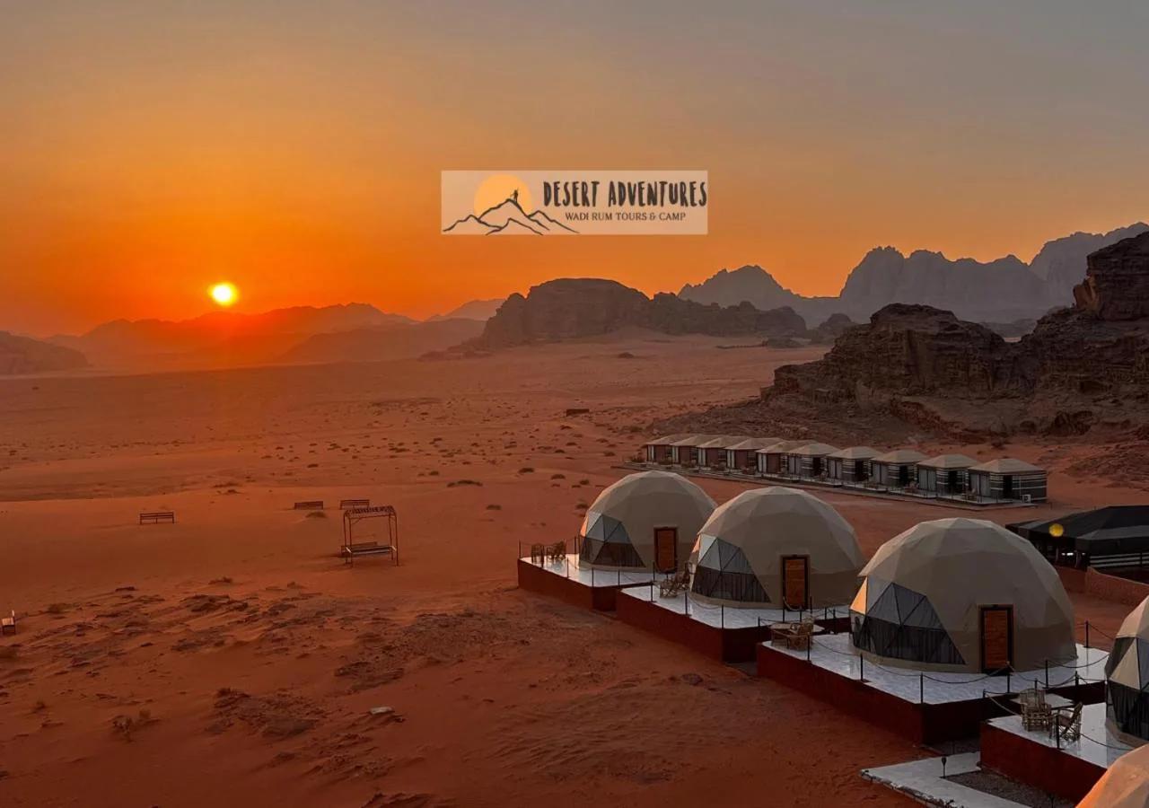 Wadi Rum Desert Adventures