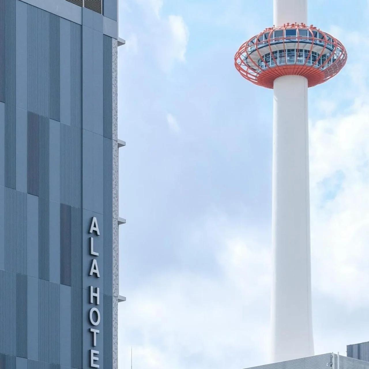 ALA HOTEL KYOTO photo