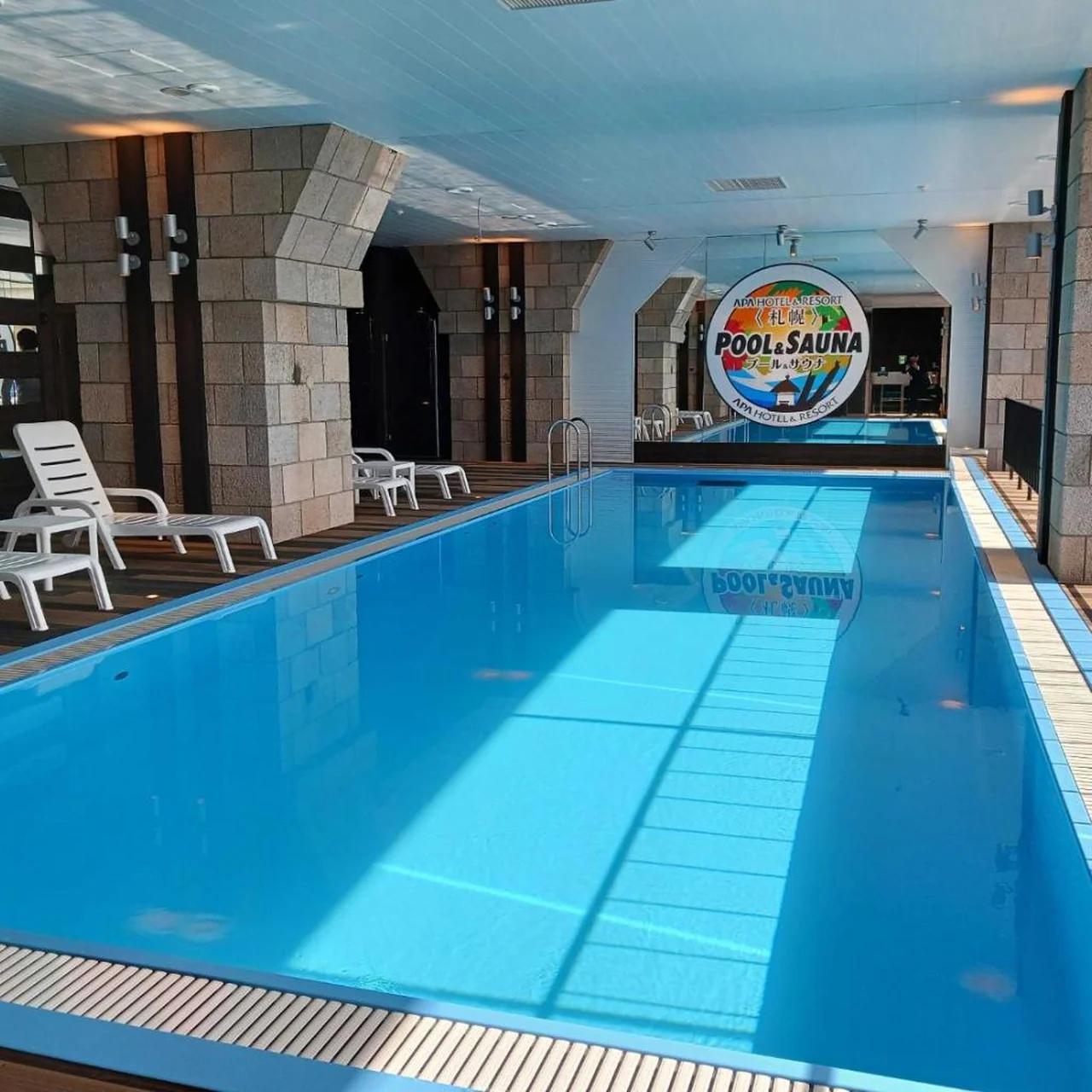 APA Hotel & Resort Sapporo foto