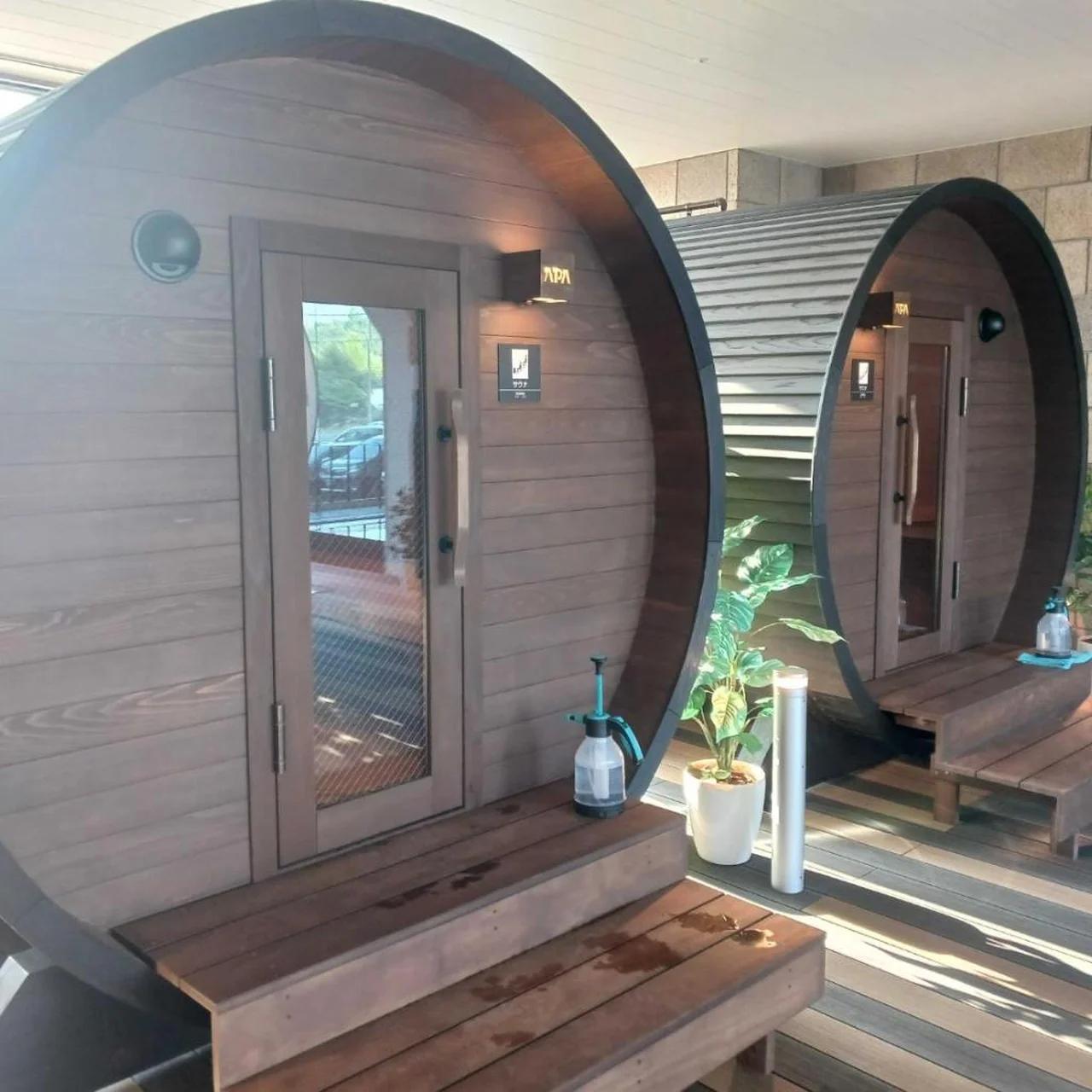 APA Hotel & Resort Sapporo foto
