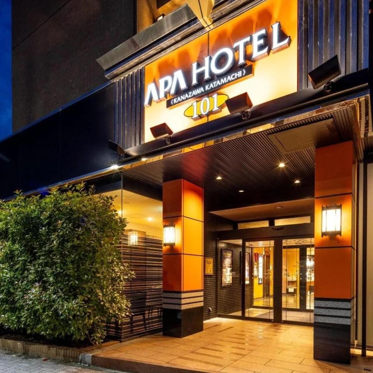 APA Hotel Kanazawa Katamachi