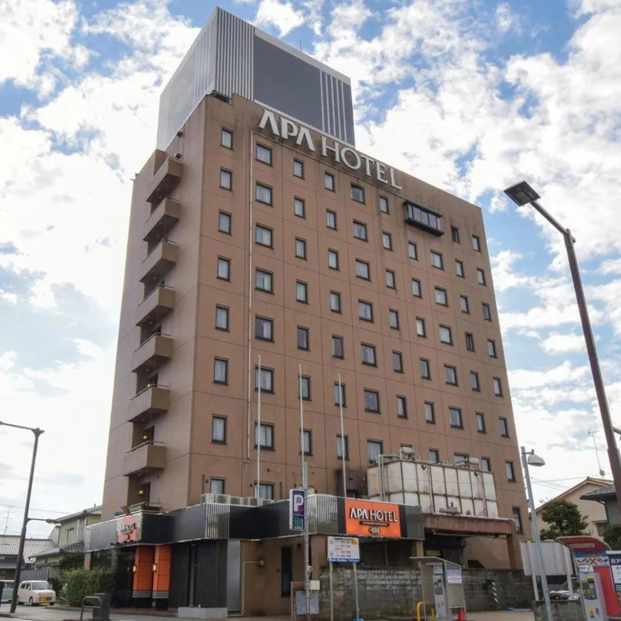 APA Hotel Kanazawa Katamachi photo