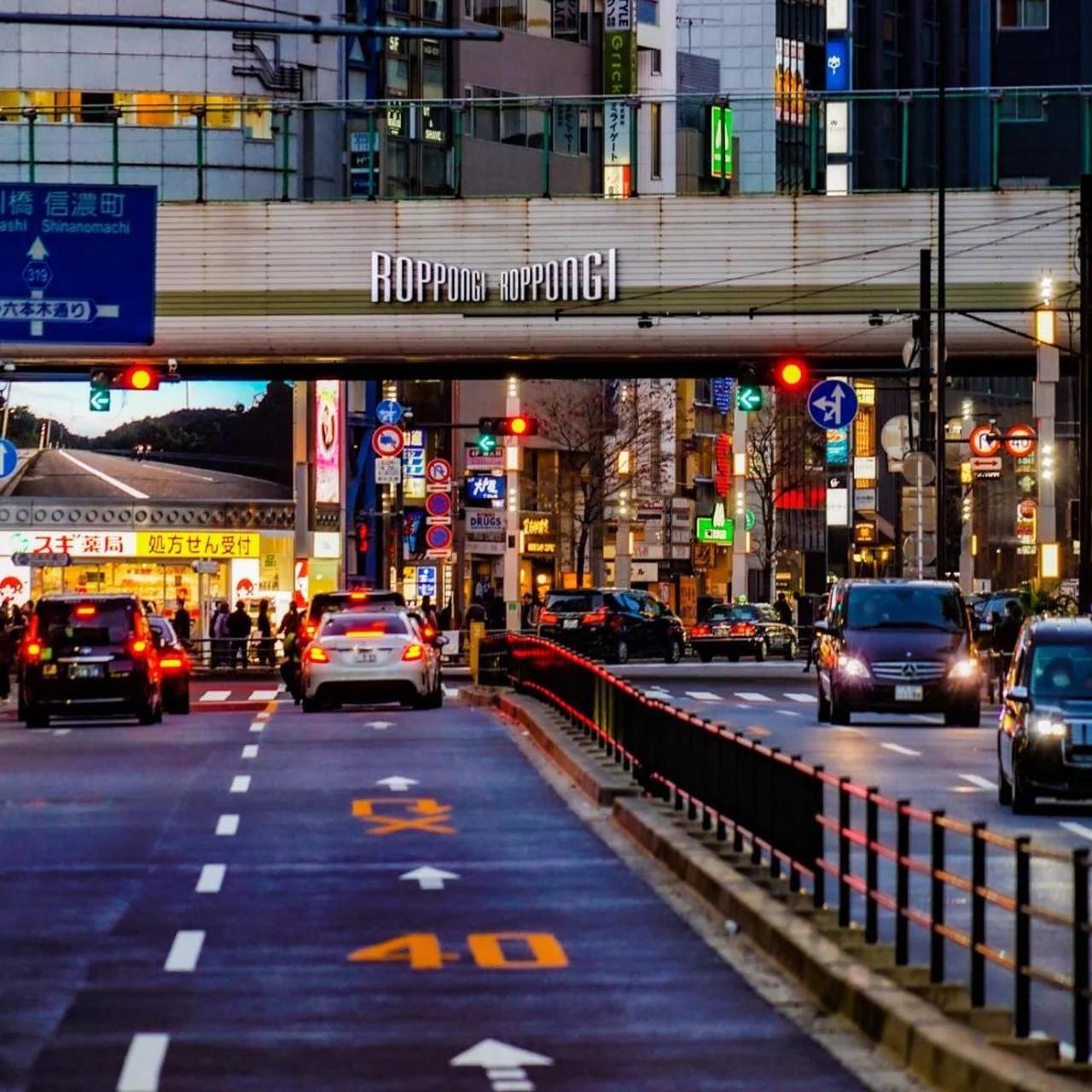 APA Hotel Nishiazabu foto