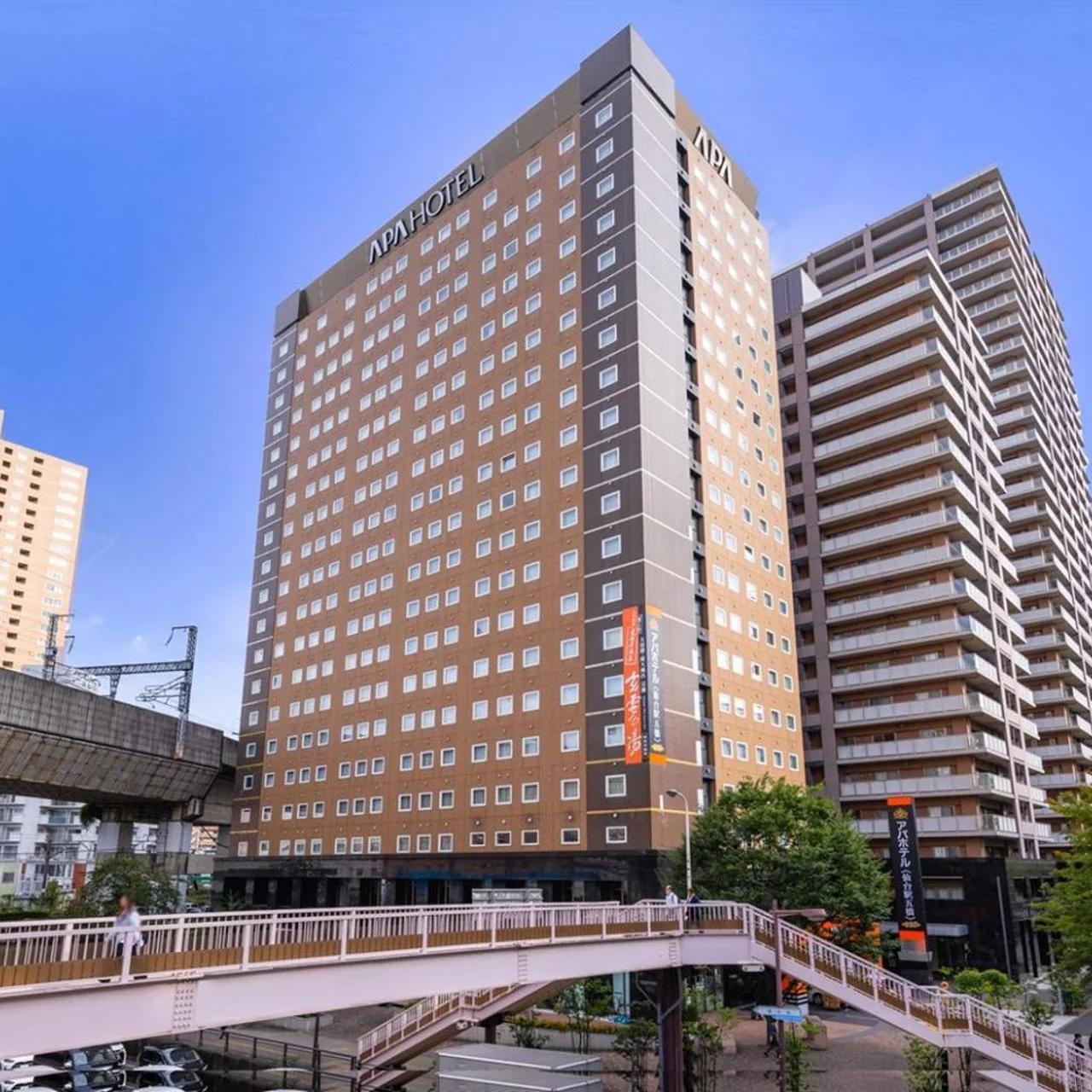 APA Hotel Sendai Eki Itsutsubashi