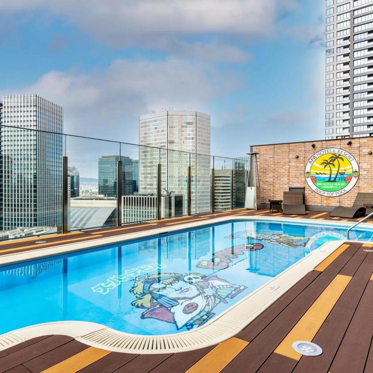 APA Hotel & Resort Osaka Umeda Eki Tower photo