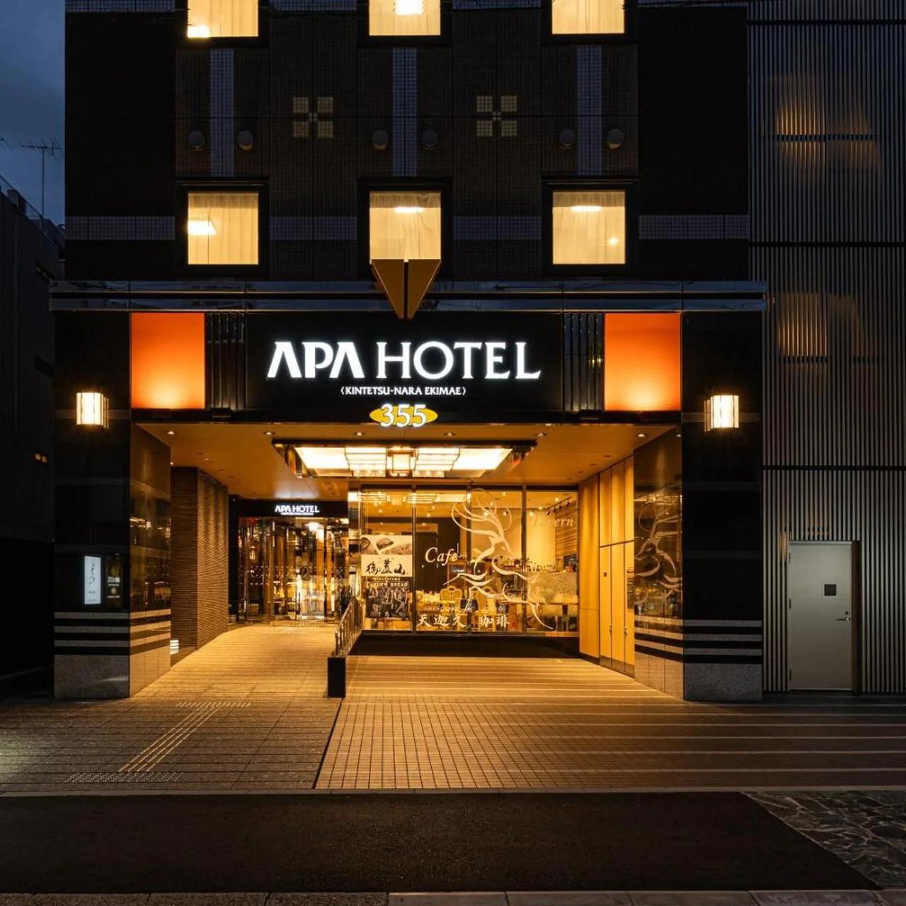 APA Hotel Kintetsu-Nara Ekimae