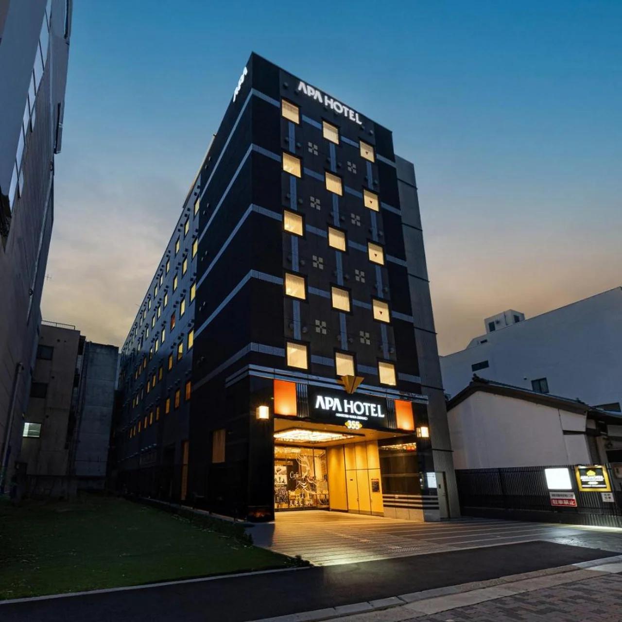 APA Hotel Kintetsu-Nara Ekimae photo