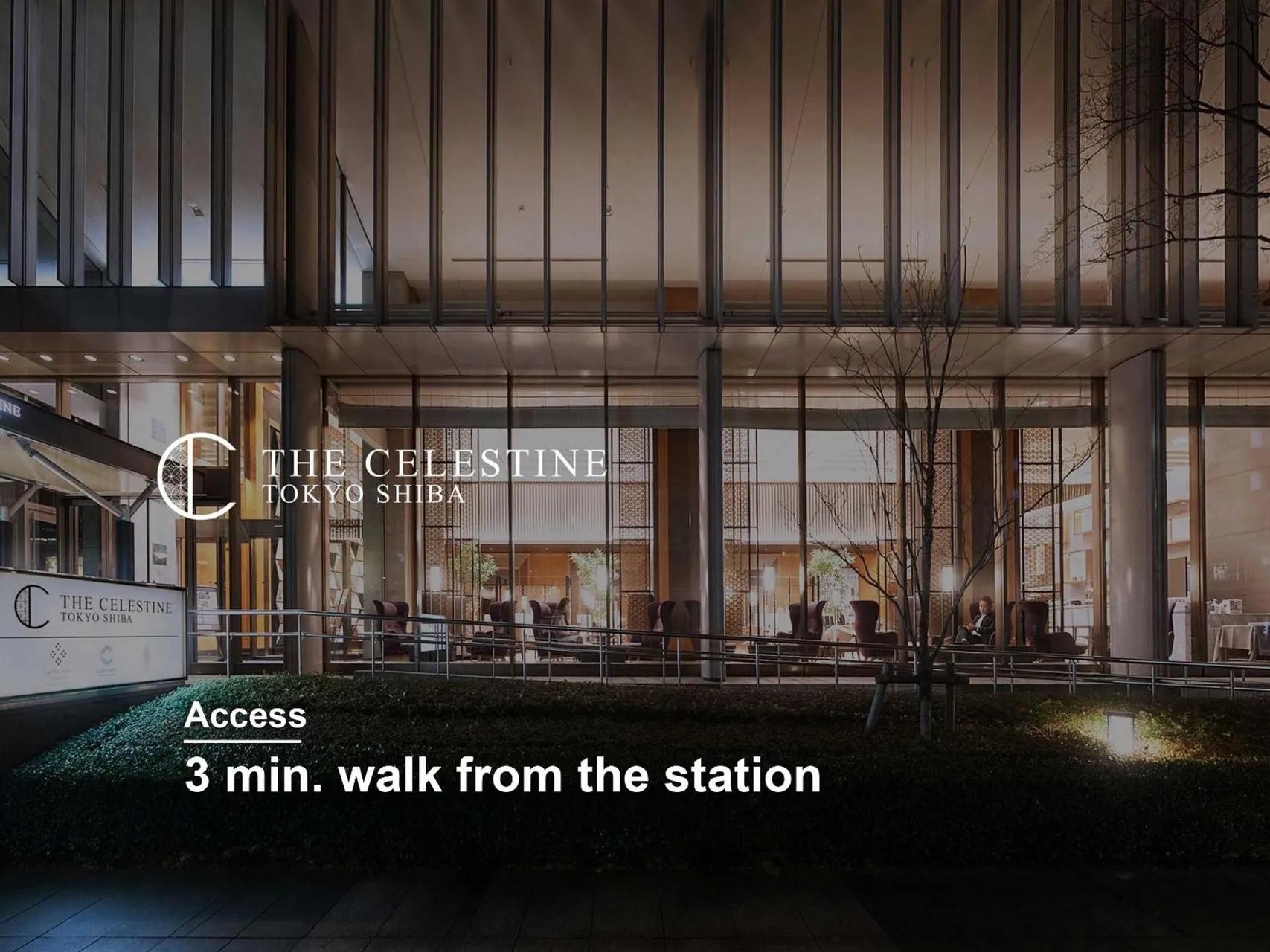Hotel The Celestine Tokyo Shiba photo
