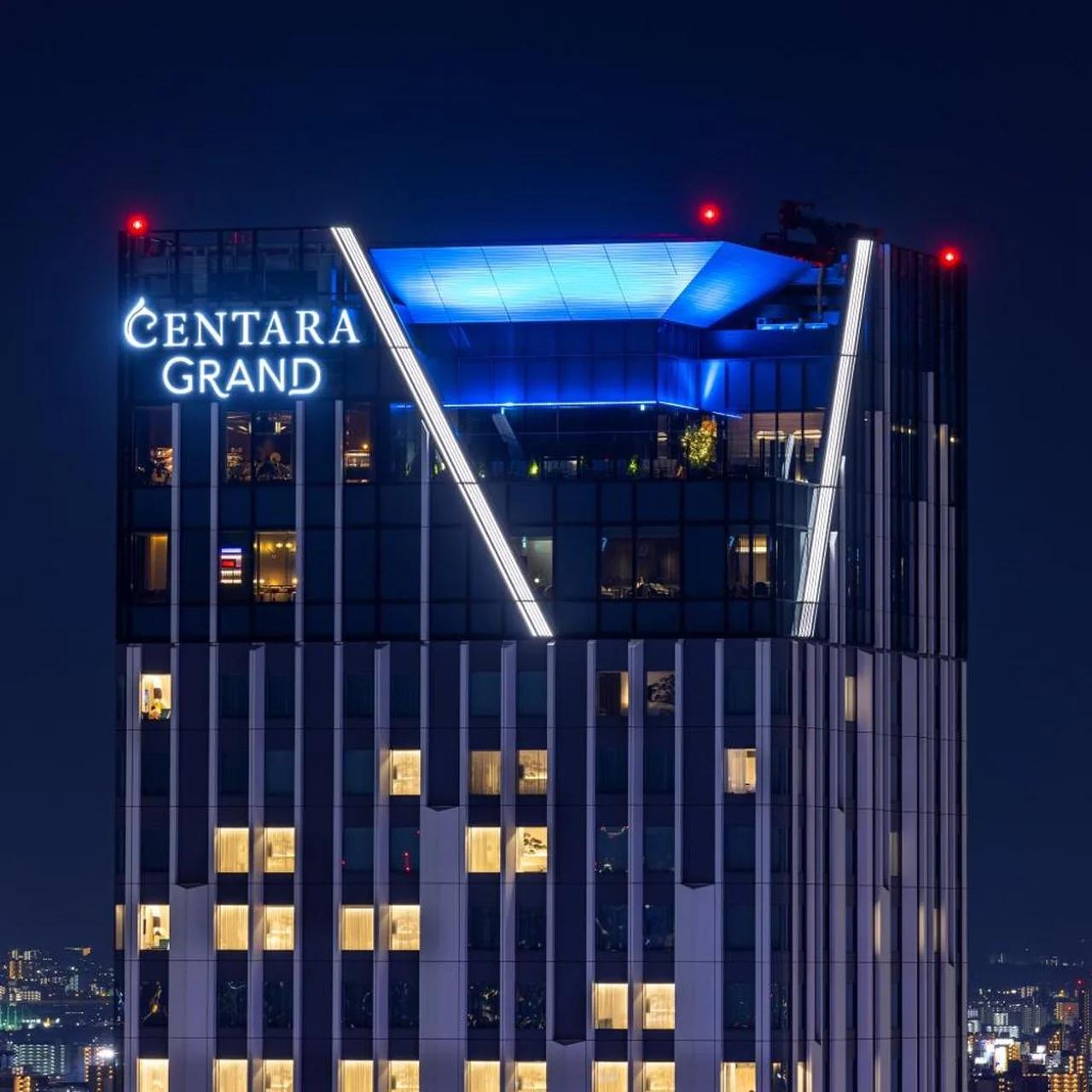 Centara Grand Hotel Osaka photo