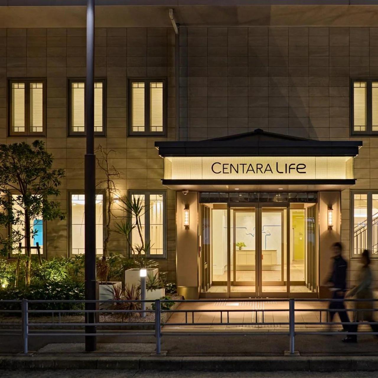 Centara Life Namba Hotel Osaka