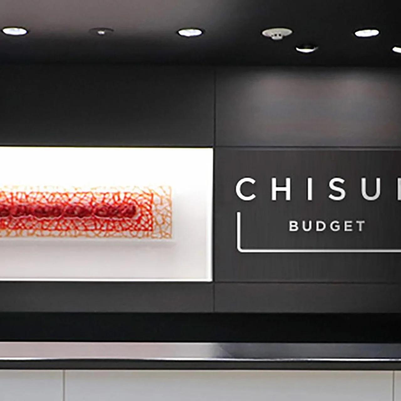 CHISUN BUDGET Kanazawa Ekimae foto