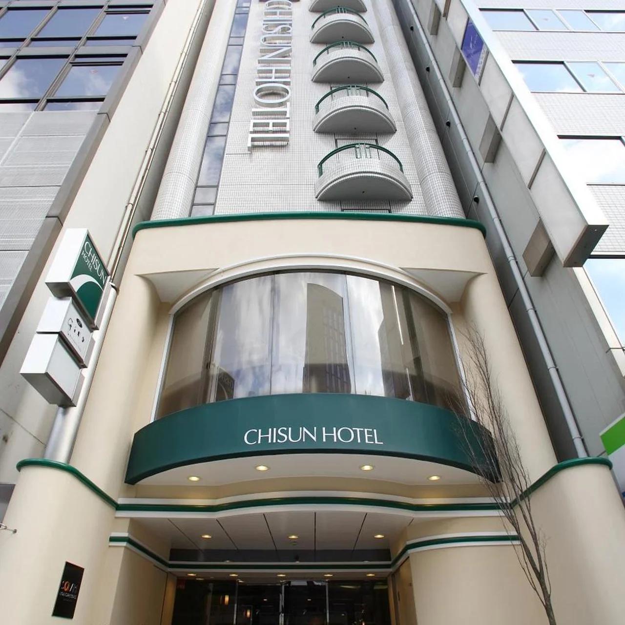 Chisun Hotel Hiroshima