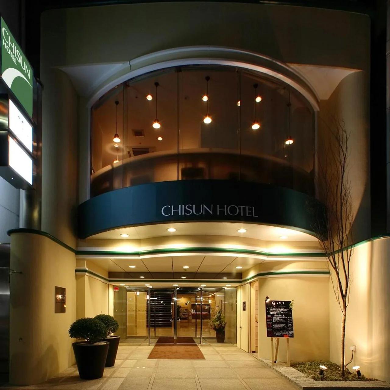 Chisun Hotel Hiroshima photo