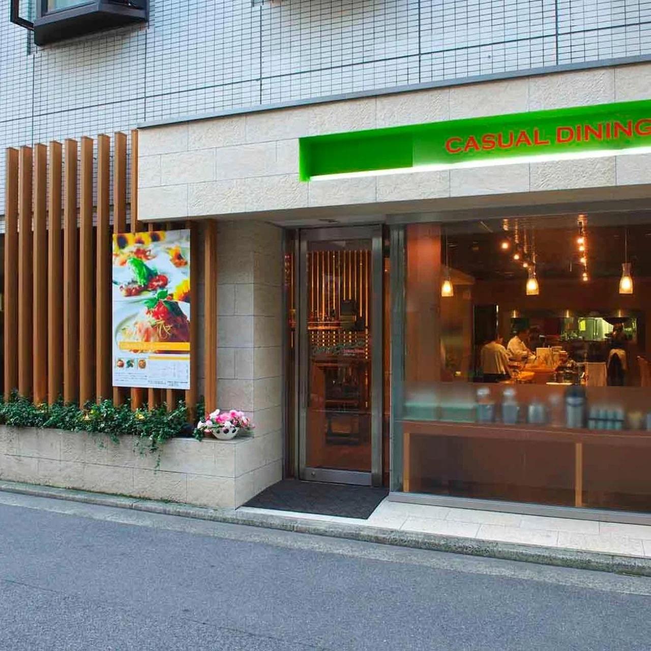 Chisun Hotel Hiroshima photo