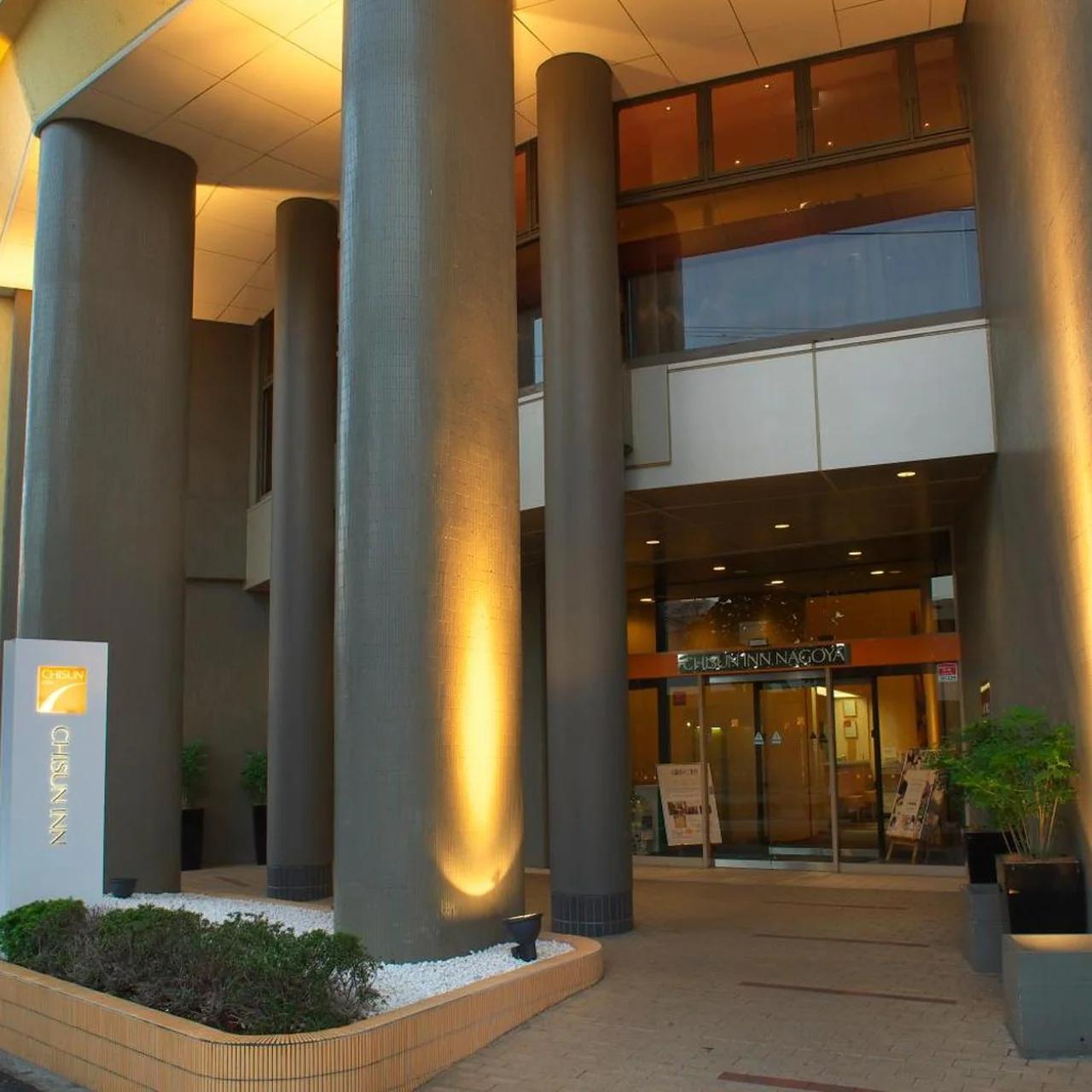 Chisun Inn Nagoya foto