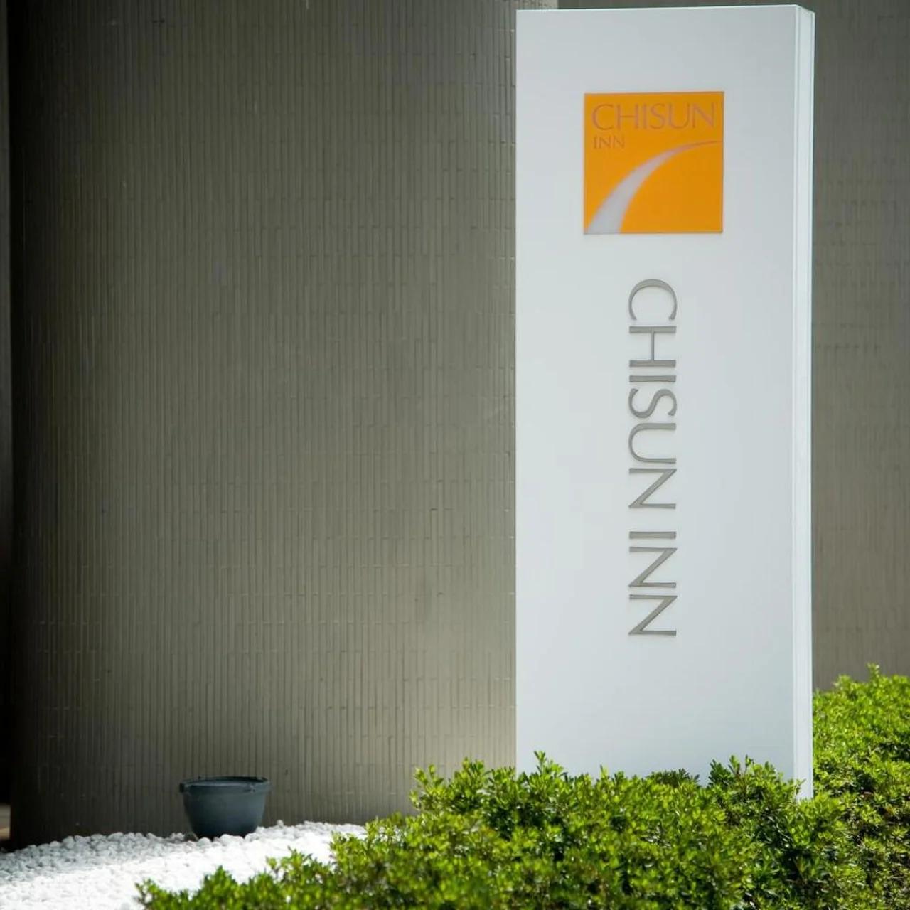Chisun Inn Nagoya foto