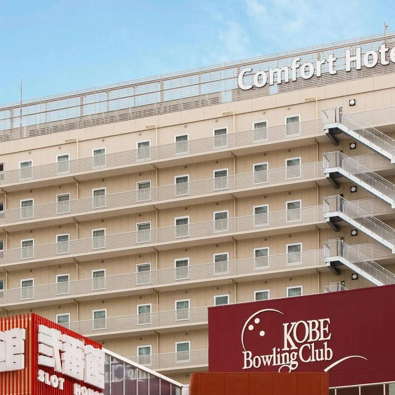 Comfort Hotel ERA Kobe Sannomiya foto