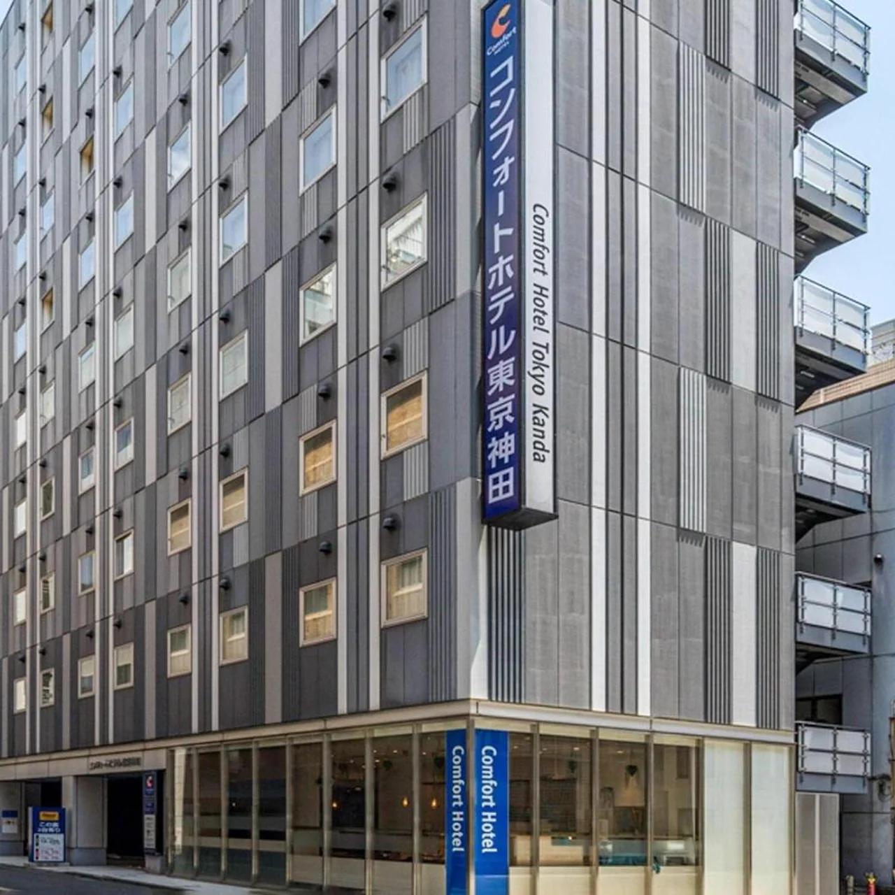 Comfort Hotel Tokyo Kanda photo