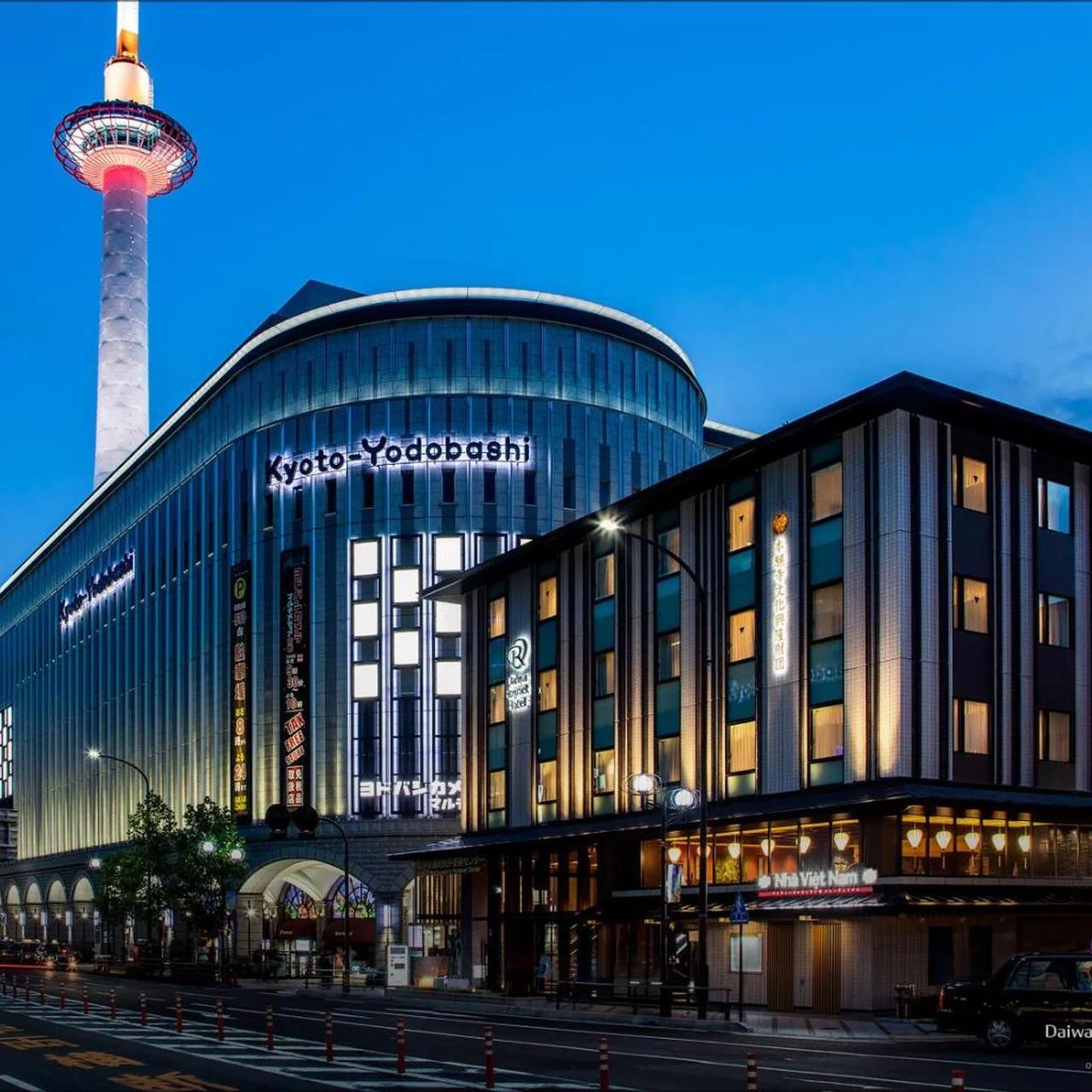 Daiwa Roynet Hotel Kyoto Ekimae PREMIER photo