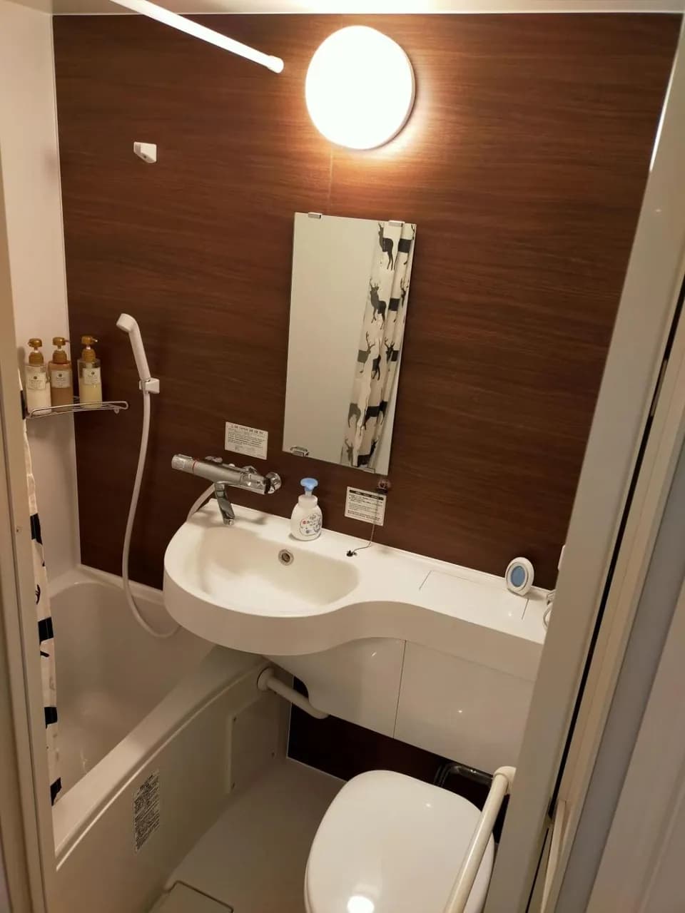 Deer hostel 外国人予約限定 photo
