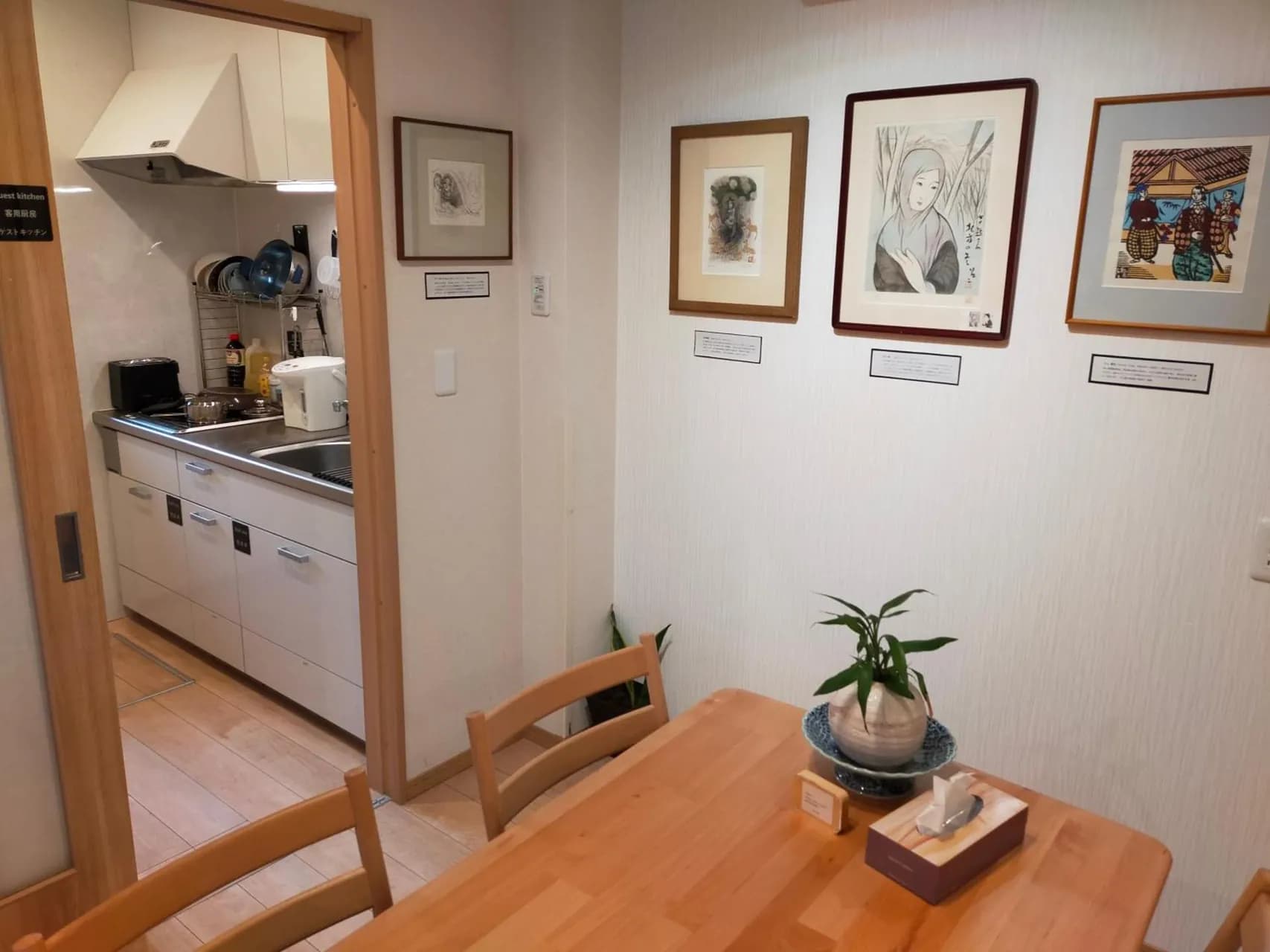 Deer hostel 外国人予約限定 photo