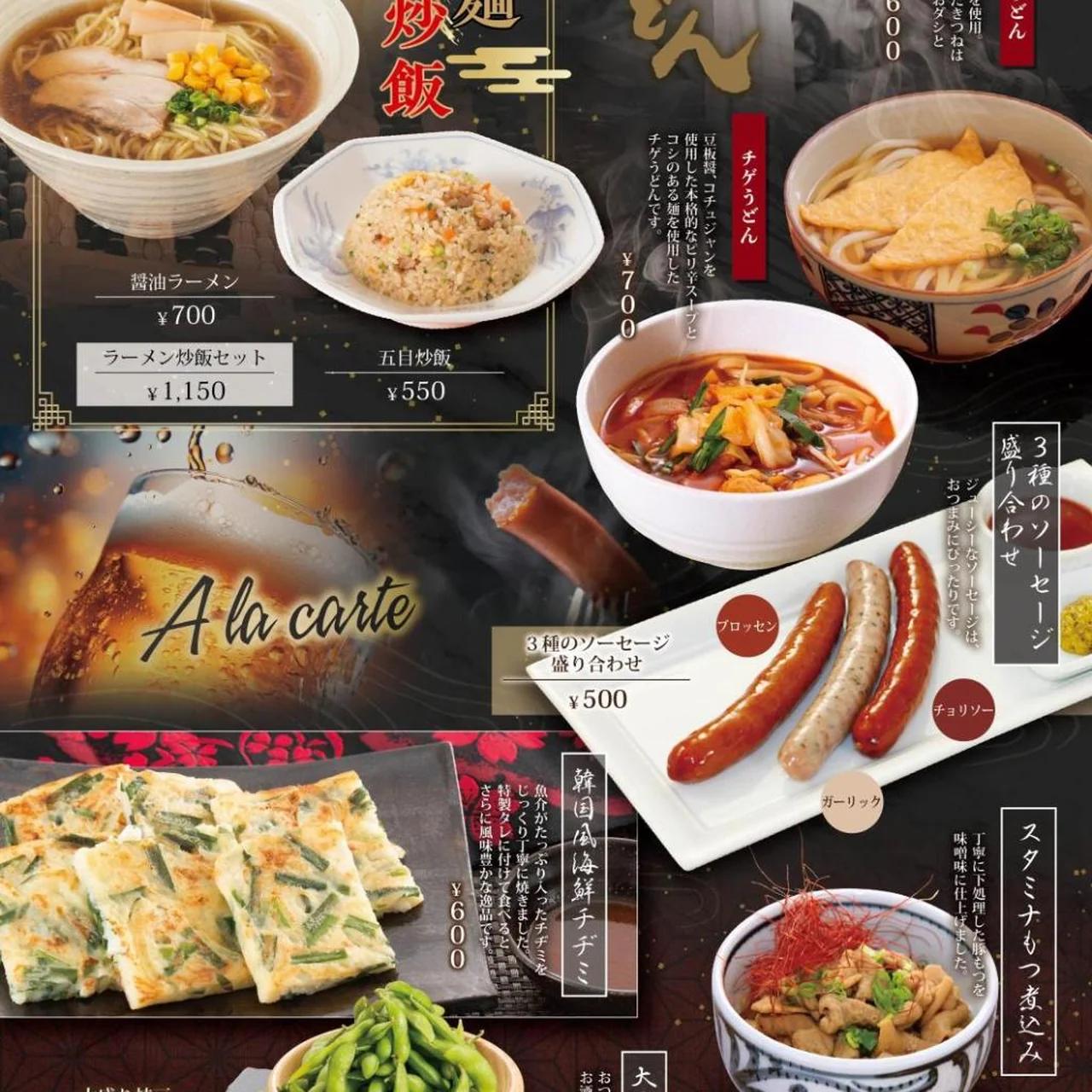 grandir ｸﾞﾗﾝﾃﾞｨｰﾙ-Adult Only- foto